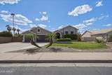 2306 Acacia - Photo 2
