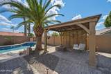 2306 Acacia - Photo 22