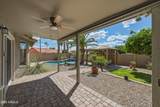 2306 Acacia - Photo 24