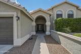 2306 Acacia - Photo 8