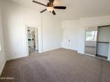 1151 Karen Lane - Photo 4