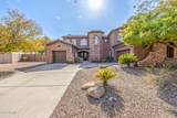 4543 Roy Rogers Way - Photo 1