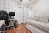 1300 Heritage Drive - Photo 17