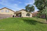 1300 Heritage Drive - Photo 23