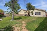 1300 Heritage Drive - Photo 24