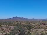 2-A Goldfield Road - Photo 16