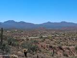 2-A Goldfield Road - Photo 21