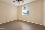 208 Whipple Drive - Photo 17