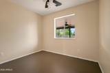 208 Whipple Drive - Photo 20
