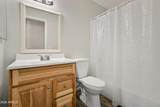 208 Whipple Drive - Photo 21