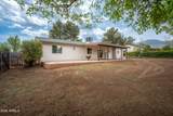 208 Whipple Drive - Photo 24