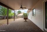 208 Whipple Drive - Photo 28