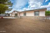 208 Whipple Drive - Photo 4