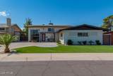 8525 Pecos Lane - Photo 5