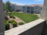 900 Canal Drive - Photo 16