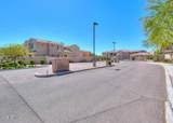 900 Canal Drive - Photo 22