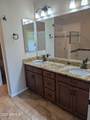 900 Canal Drive - Photo 6