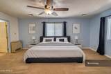 949 Geronimo Lane - Photo 15