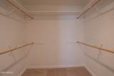 949 Geronimo Lane - Photo 18
