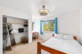 745 Lone Oak Way - Photo 40