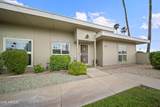10036 Lancaster Drive - Photo 2