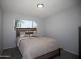 7414 Moreland Street - Photo 17
