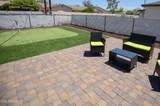 7414 Moreland Street - Photo 20