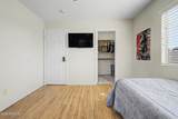 14578 Evans Drive - Photo 24