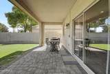 14578 Evans Drive - Photo 28