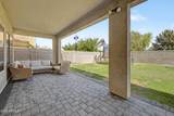14578 Evans Drive - Photo 29
