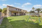 14578 Evans Drive - Photo 31