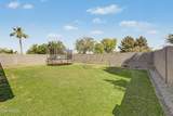 14578 Evans Drive - Photo 32