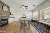 14578 Evans Drive - Photo 5