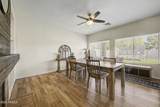 14578 Evans Drive - Photo 6