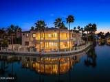 1402 Coral Cove Drive - Photo 1