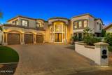 1402 Coral Cove Drive - Photo 54
