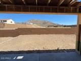 6998 Pinnacle Vista Drive - Photo 2