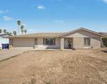 3940 Eva Street - Photo 7