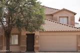 11609 Hackbarth Drive - Photo 1