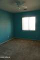 11609 Hackbarth Drive - Photo 21