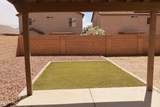 11609 Hackbarth Drive - Photo 24