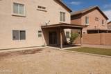 11609 Hackbarth Drive - Photo 26