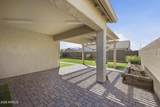 7115 Candlewood Way - Photo 24