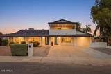 2218 Sunnyside Drive - Photo 1