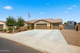 18406 Highland Avenue - Photo 1