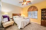 6738 Willow Way - Photo 16