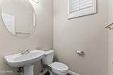 2043 Periwinkle Way - Photo 13