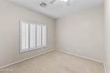 2043 Periwinkle Way - Photo 16