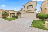 2043 Periwinkle Way - Photo 2