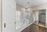 2043 Periwinkle Way - Photo 20